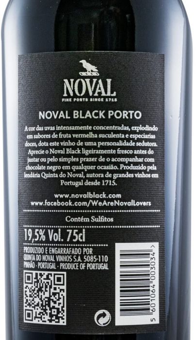 ノヴァル・ブラック ポート