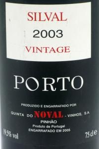 2003 Noval Quinta do Silval Vintage Porto