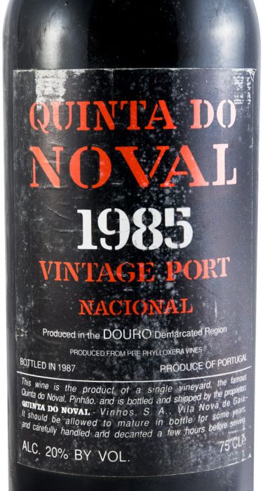 ノヴァル・ナシオナル・ヴィンテージ・ポート・1985年