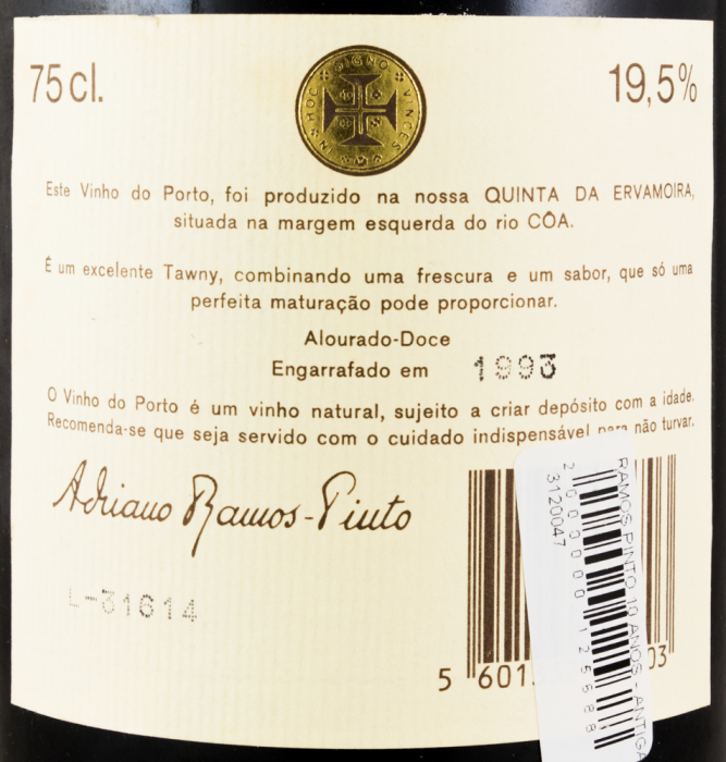 Ramos Pinto 10 years Port (old bottle)