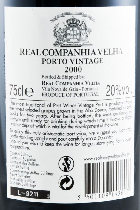 レアル・コンパーニャ・ヴェリャ・ヴィンテージ・ポート・2000年