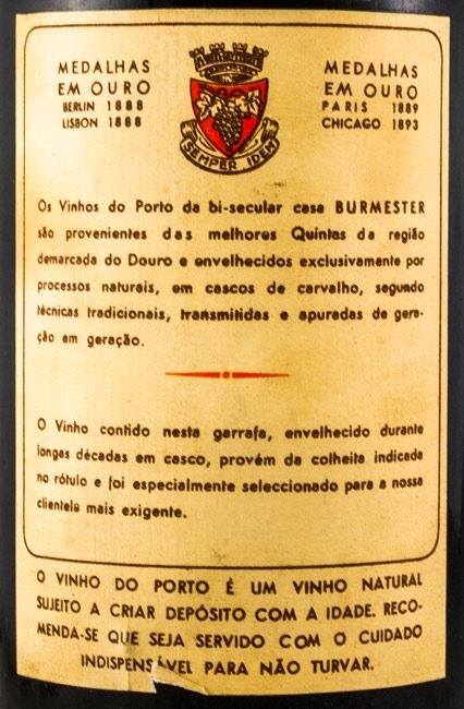 1890 Burmester Novidade Портвейн