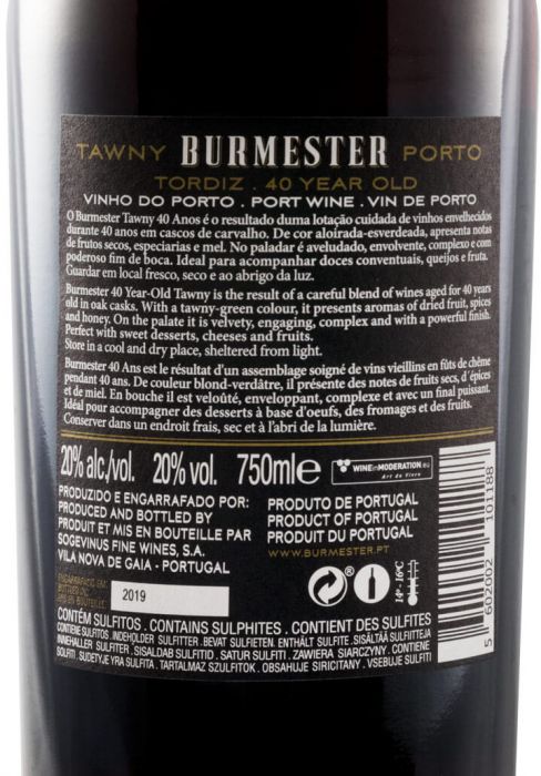 Burmester 40 years Port