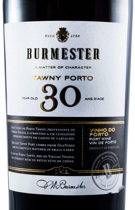 Burmester 30 years Port