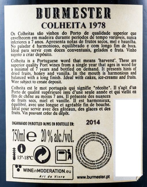 1978 Burmester Colheita Porto