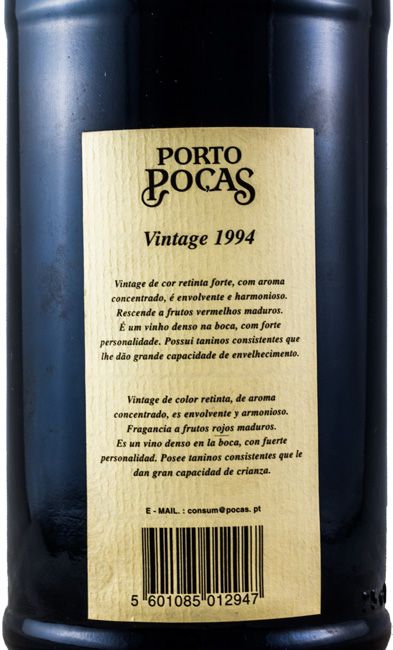 1994 Poças Vintage Port