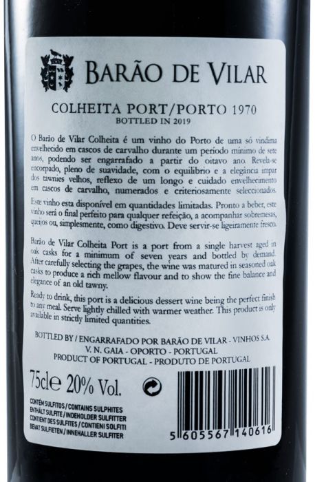 1970 Barão de Vilar Colheita Porto