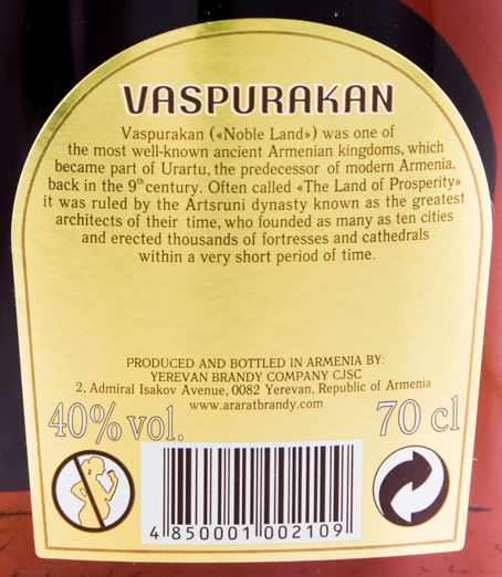 Brandy Ararat Vaspurakan 15 years