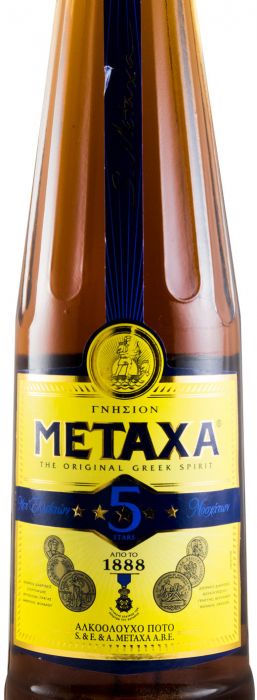 Brandy Metaxa 5 Stars 70cl