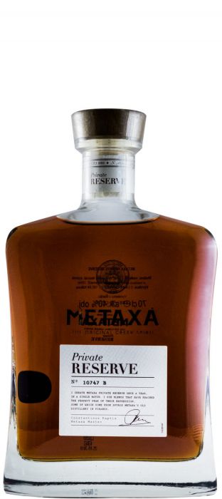 Brandy Metaxa Private Reserve