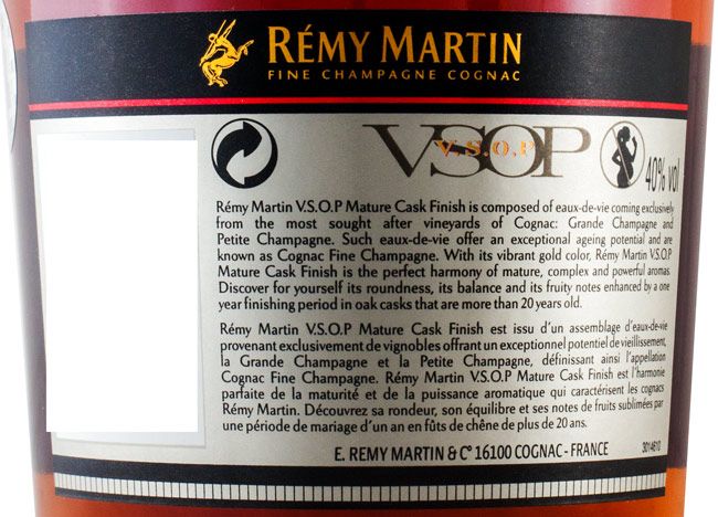 レミーマルタン・VSOPマチュアカスク（グラスを含め）