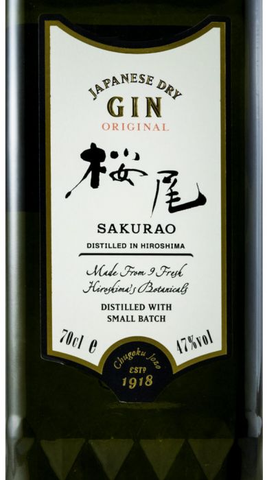 Gin Sakurao Japanese Dry Original