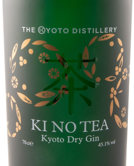 Gin Ki No Tea Kyoto