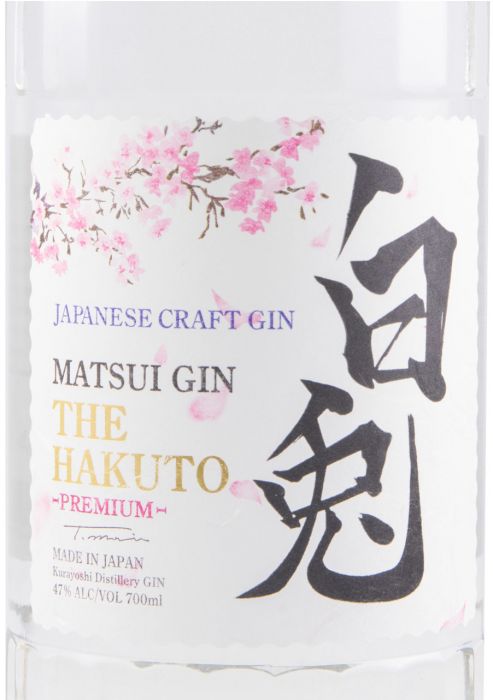 Gin Matsui The Hakuto Premium