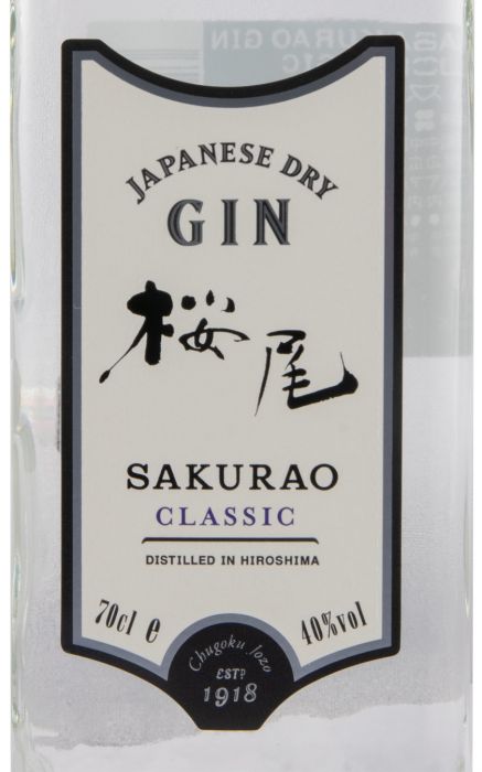 Gin Sakurao Japanese Dry Classic