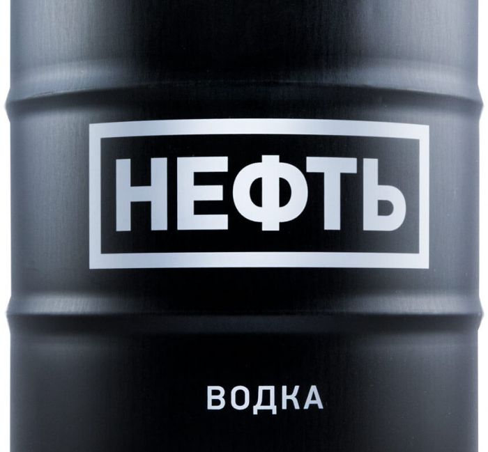 Vodka Neft Black Barrel