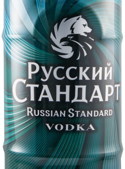 Vodka Russian Standard Malachite Edition 1L
