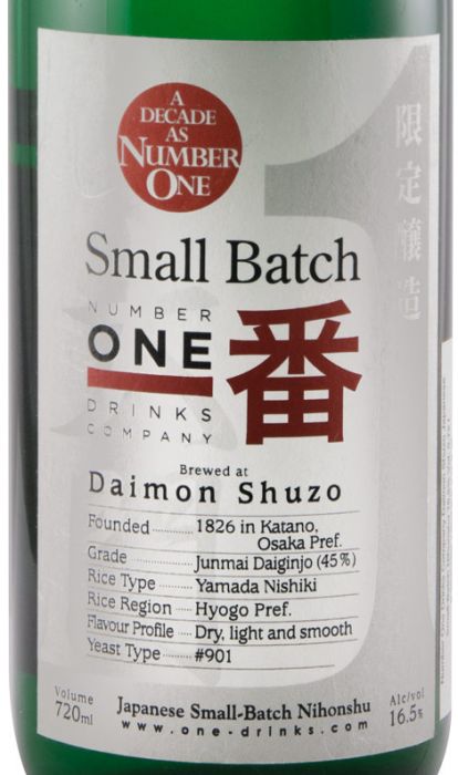 Sake Nihonshu Daimon Shuzo Small Batch 72cl