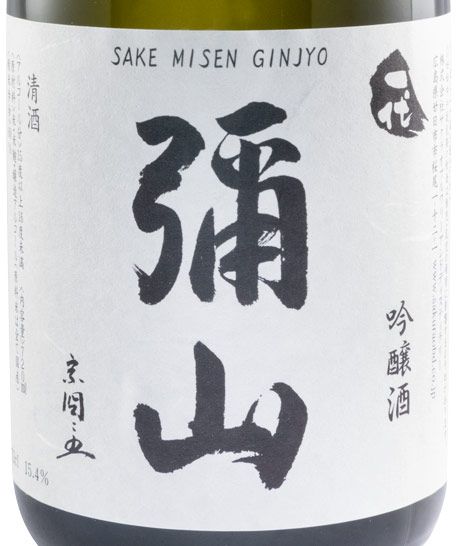 Sake Ichidai Misen Ginjyo