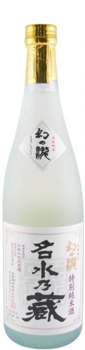 Sake Maboroshinotaki Meisuinokura Tokubetsu Junmai 72cl