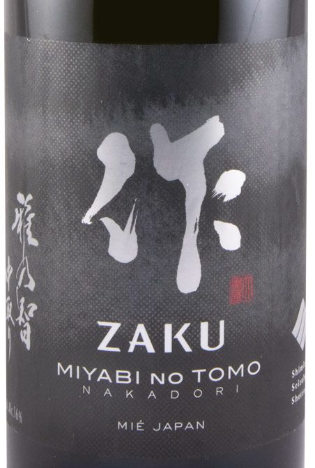 Sake Zaku Junmai Daiginjo 75cl