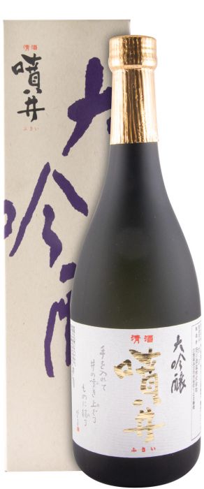 Sake Fukii Daiginjo 72cl