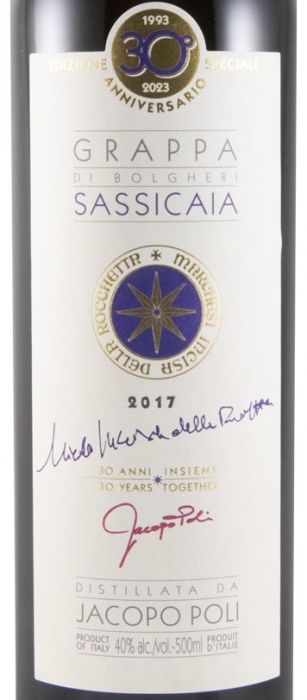 2011 Grappa Sassicaia di Bolgheri 50cl