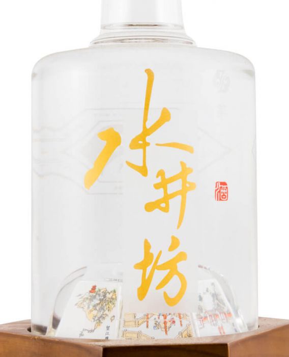 Shui Jing Fang Wellbay Baijiu 50cl