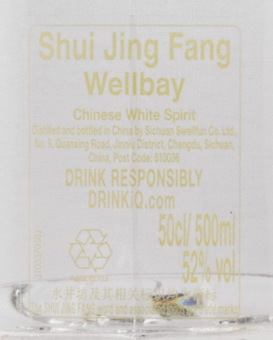 Shui Jing Fang Wellbay Baijiu 50cl