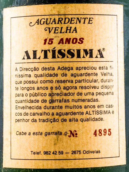 アグアルデンテ・アルティシマ・15年