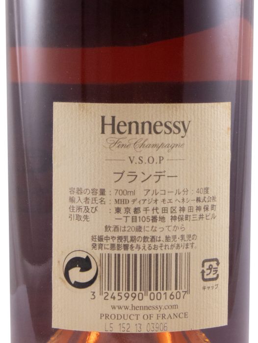 Cognac Hennessy Fine Champagne VSOP