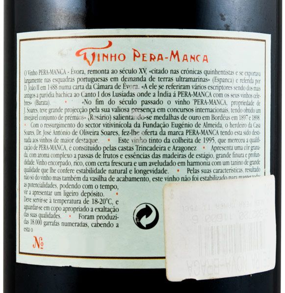 1995 Pera-Manca red