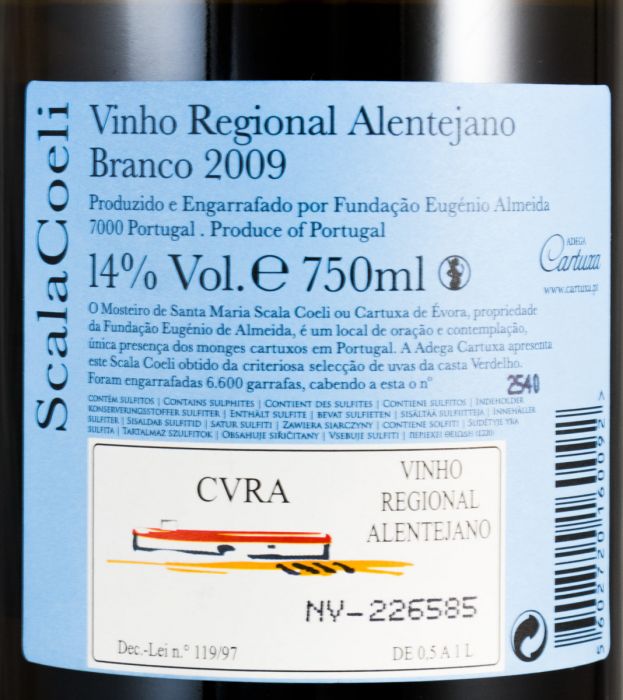 スカラー・コエリー・ヴェルデーリョ・白 2009年