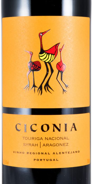 2017 Ciconia red