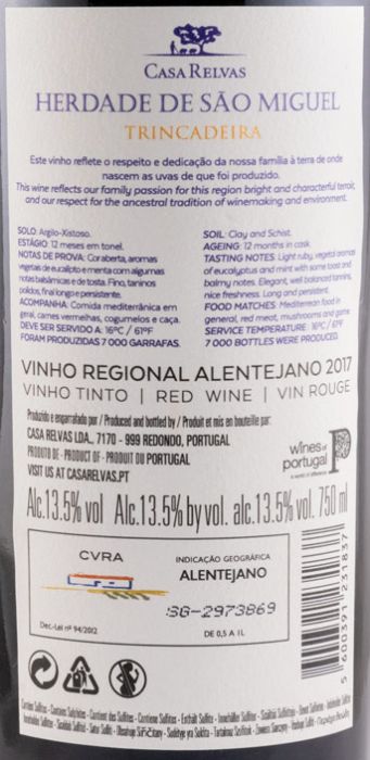 2017 Herdade de São Miguel Trincadeira tinto