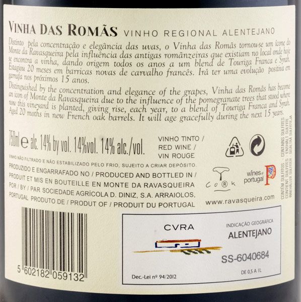 2018 Monte da Ravasqueira Vinha das Romãs tinto