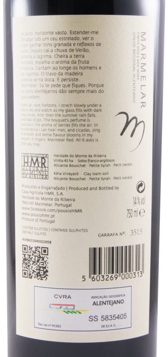 2017 Marmelar tinto