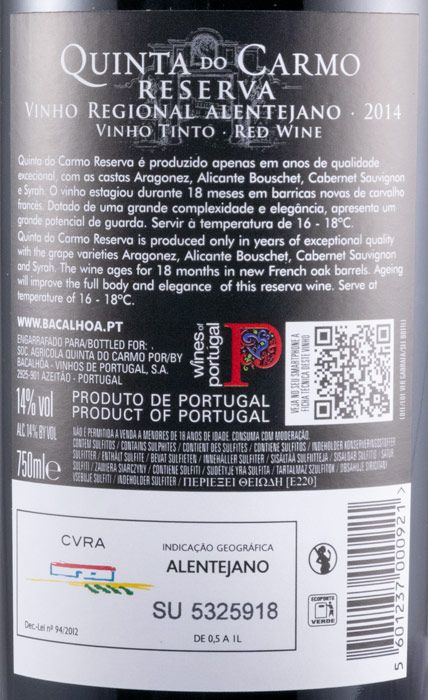 2014 Quinta do Carmo Reserva tinto