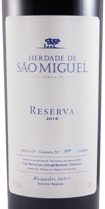 2018 Herdade de São Miguel Reserva red