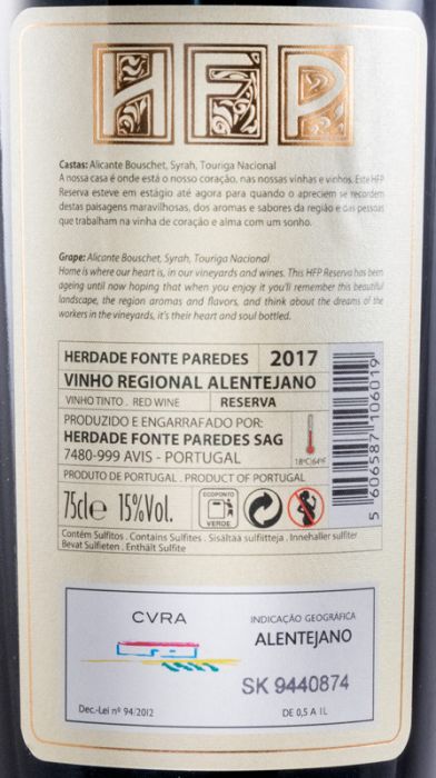 2017 Herdade Fonte Paredes Reserva red