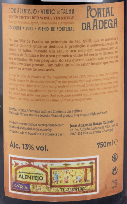 2021 Portal da Adega Vinho de Talha tinto