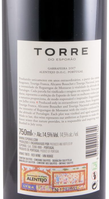 2017 Herdade do Esporão Torre red