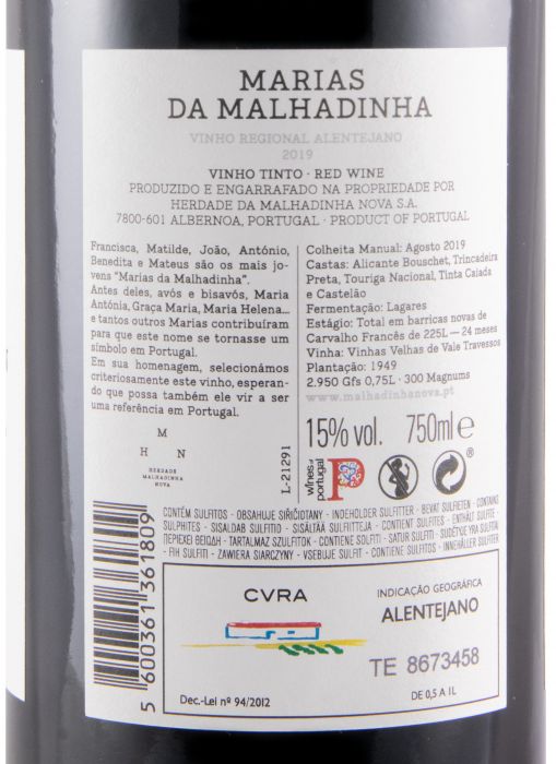 2019 Herdade da Malhadinha Nova Marias da Malhadinha Vinhas Velhas tinto