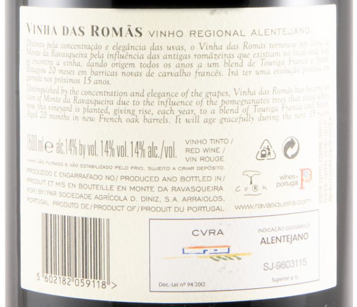 2017 Monte da Ravasqueira Vinha das Romãs red 1.5L