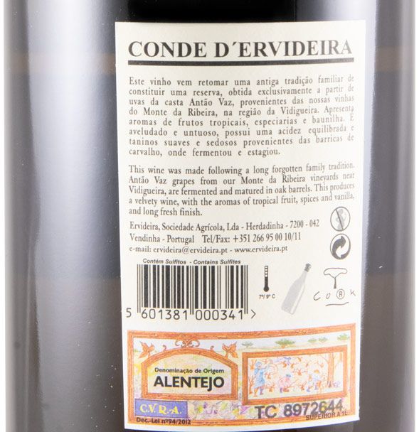 2020 Conde D'Ervideira Reserva white 1.5L