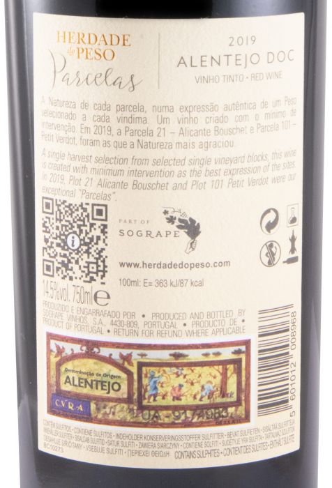 2019 Herdade do Peso Parcelas red