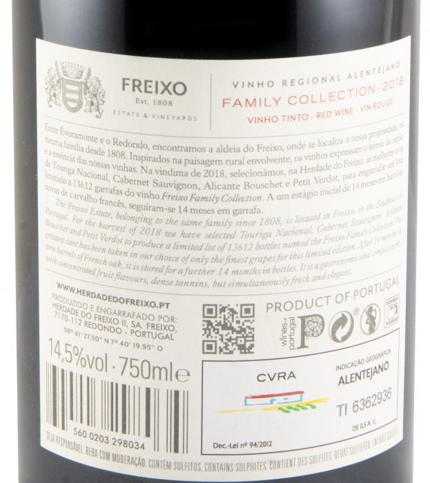 2018 Herdade do Freixo Family Collection red