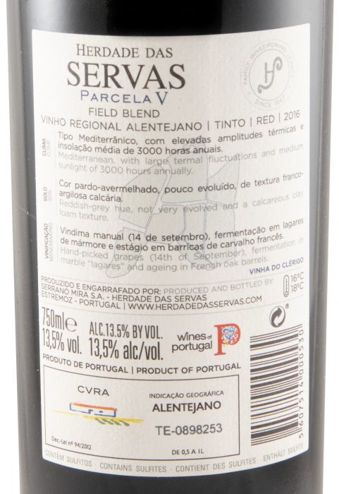 2016 Herdade das Servas Parcela V tinto