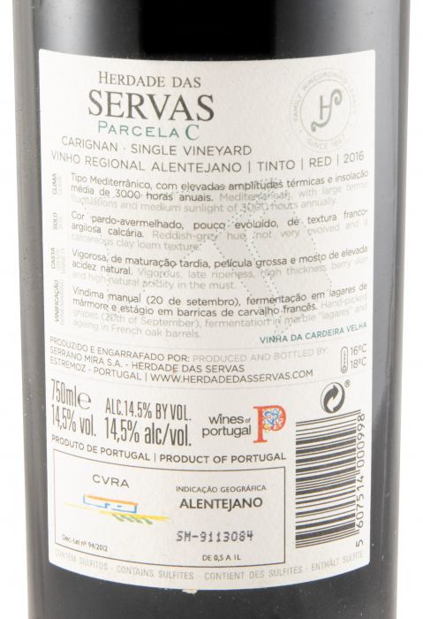 2016 Herdade das Servas Parcela C tinto