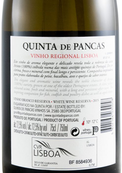2015 Quinta de Pancas Arinto Reserva white